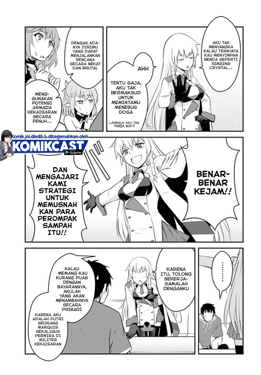 Mezametara Saikyou Soubi to Uchuusen-mochi datta no de, Ikkodate Mezashite Youhei Toshite Jiyuu ni Ikitai